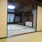 Kyomachiya Tansada