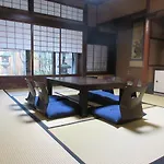 Kyomachiya Tansada