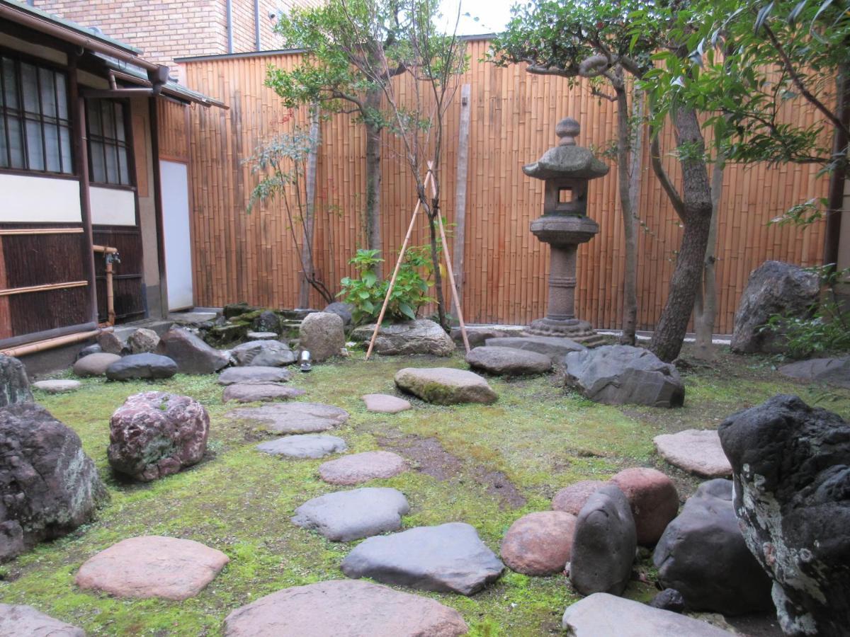 Kyomachiya Tansada *