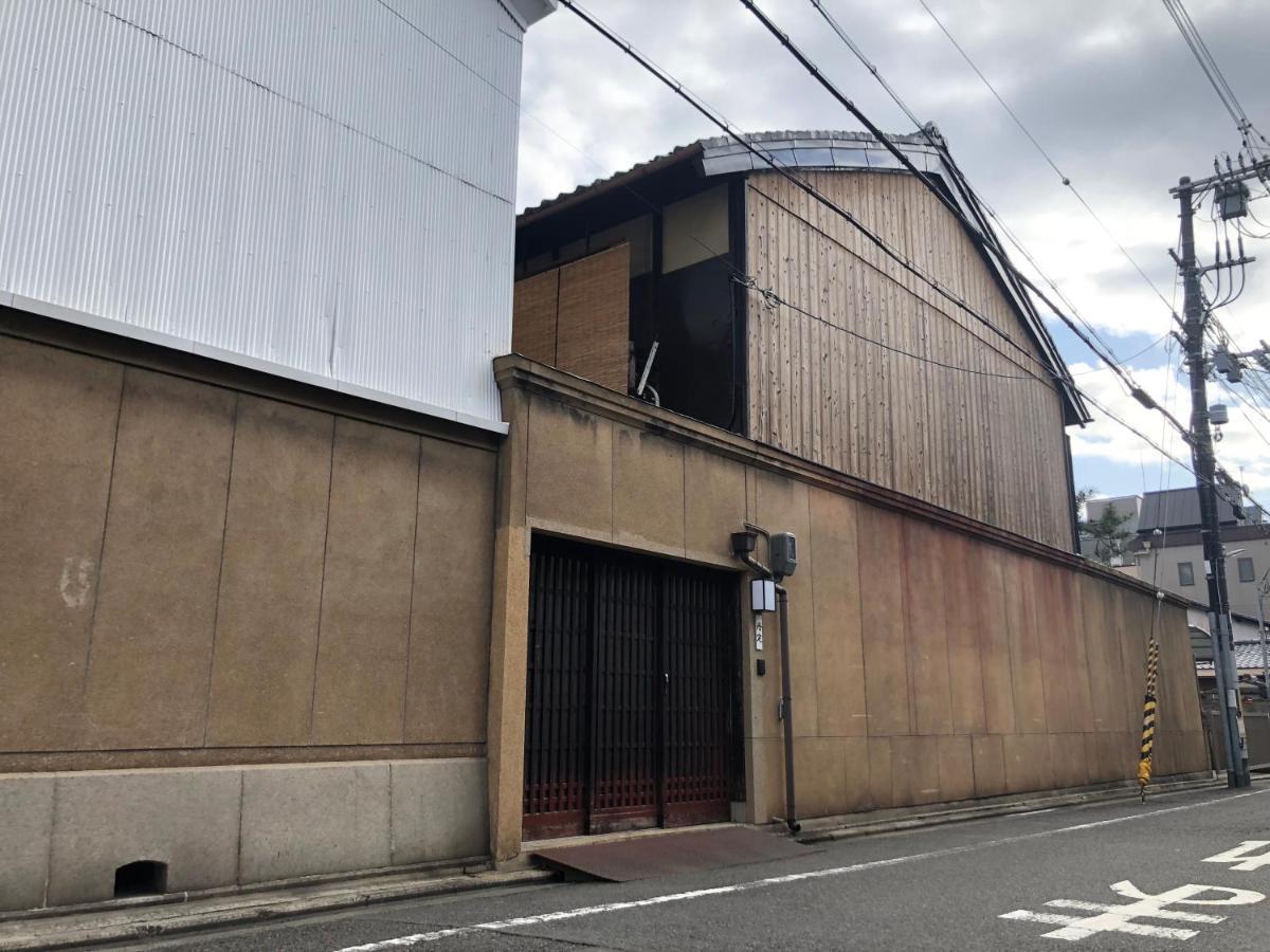 Kyomachiya Tansada Kyōto