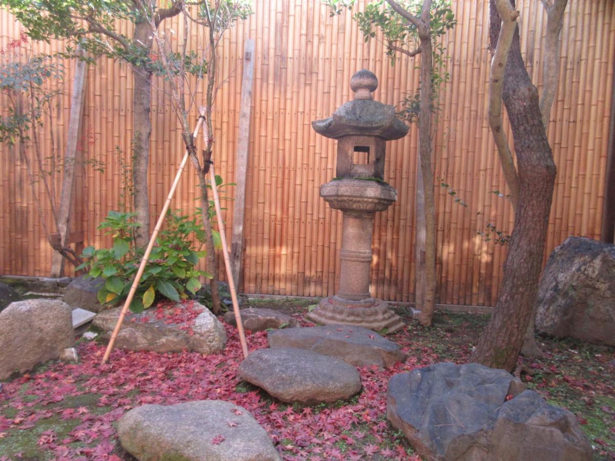 Kyomachiya Tansada Kyōto